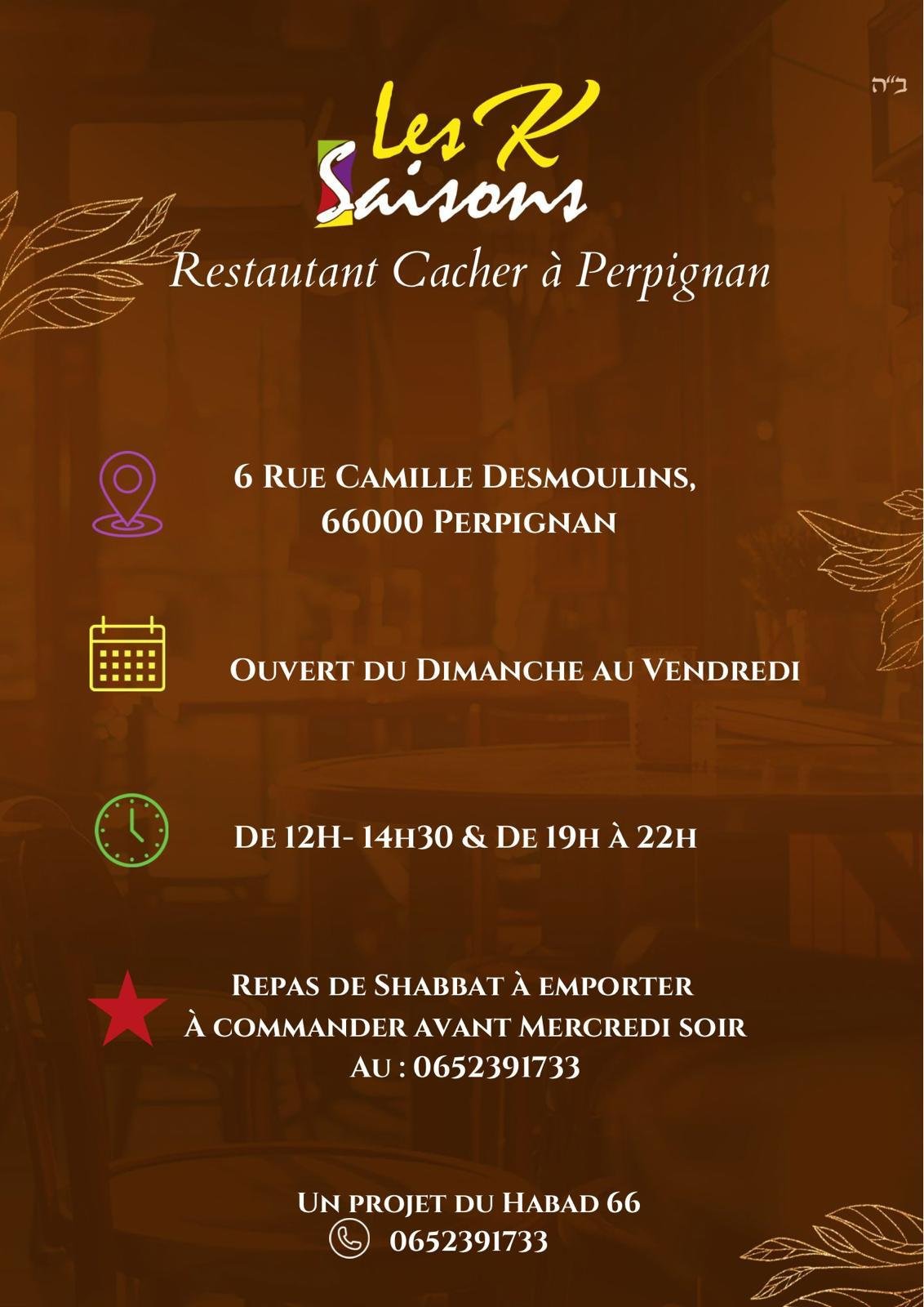 PHOTO-pub Perpignan